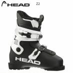  head juni ASCII ботинки Z2 HEAD Z2 детский 609565