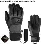 roishu Gore-Tex лыжи перчатка REUSCH LEXIS PINTURAULT GTXroishu черный / серый Alpine me Ran ji6101313771