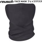 roishu маска для лица черный REUSCH FACE MASKroishu6280017