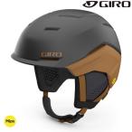 jiro лыжи шлем te сеть mipsGIRO TENET MIPS Metallic Coal Tan 7154760