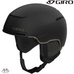 jiro лыжи шлем Jackson mips матовый черный глушитель утка GIRO JACKSON MIPS Matte Black Silencer Camo 7154766