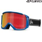 jiro лыжи защитные очки li болт Asian Fit крыло сотрудничество GIRO REVOLT FENDER LAKE PLACID BLUE VIVID Ember 7157545