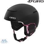 jiro женский лыжи шлем tera mips матовый черный GIRO TERRA MIPS Matte Black / Dark Matter 7162477