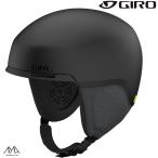 jiro лыжи шлем taga-tomips матовый черный GIRO TAGGERT MIPS Matte Black 7162490