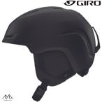 jirojuni ASCII шлем spa- черный Junior M размер GIRO SPUR JR MATTE BLACK 7165309