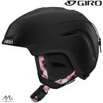 jiro женский лыжи шлем abela Asian Fit матовый черный GIRO AVERA Matte Black Dark Matter 7165953