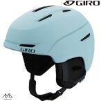 jiro женский лыжи шлем abela Asian Fit коврик свет минерал голубой GIRO AVERA Matte Lighut Mineral Blue 7165955
