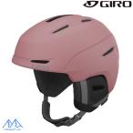 jiro женский лыжи шлем abela Asian Fit коврик rose GIRO AVERA Matte Rose 7165957