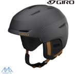 jiro лыжи шлем Asian Fit Neo металлик call язык GIRO NEO Metallic Coal / Tan 7165965