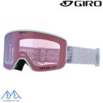 jiro женский лыжи защитные очки ela голубой GIRO ELLA LIGHT MINERAL SHELTER VIVID Pink 7166475