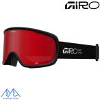 jiro лыжи защитные очки Asian Fit круиз черный GIRO CRUZ BLACK STACKED Amber Scarlet 7171876