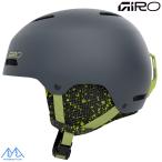 jirojuni ASCII шлем Crew коврик индиго GIRO CRUE Matte indigo 7172362