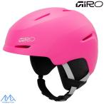 jirojuni ASCII шлем s химическая завивка to яркий розовый GIRO SPUR JR Matte Bright Pink 7172952