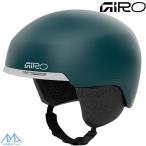 jiro лыжи шлем taga-tomips Asian Fit pi- кок зеленый GIRO TAGGERT MIPS ASIAN FIT MATTE PEACOCK 7173041