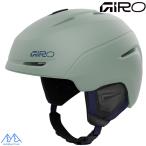jiro лыжи шлем Neo Asian Fit серый автомобиль - зеленый GIRO NEO ASIAN FIT MATTE GLACIER GREEN 7175953