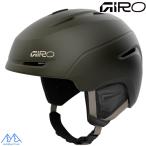 jiro лыжи шлем Neo Asian Fit черный оливковый GIRO NEO ASIAN FIT MATTE BLACK / OLIVE FADE 7175962