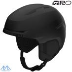 jiro лыжи шлем sa rio матовый черный GIRO SARIO Matte Black 7176075