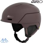 jiro лыжи шлем Neo mips2 GIRO Neo Mips II MATTE CANYON CLAY 7208022