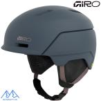 jiro лыжи шлем Neo mips2 GIRO Neo Mips II MATTE SAPPHIRE 7208034