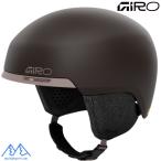 jiro лыжи шлем taga-tomips Asian Fit GIRO TAGGERT MIPS ASIAN FIT MATTE CANYON CLAY 7209547