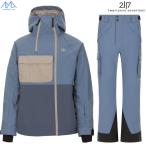 2117 of sweden одежда для лыжников das чай голубой LIGHT PADDED SKIWEAR KRASSE DUSTY BLUE 7515926-145 7525926-145