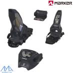  маркер (габарит) крепления Gris phone X 13 черный Free Ride MARKER GRIFFON X 13 MWERKS 7525Z1G