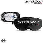  stock li защитные очки линзы покрытие защитные очки покрытие STOCKLI GOGGLE COVER MA-BLK 9900346