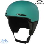  Oacley snow шлем Asian Fit зеленый OAKLEY MOD1 ASIA FIT MATTE PACIFIC 99505A 6HI