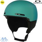  Oacley snow шлем Asian Fit OAKLEY MOD1 ASIAN FIT MIPS PACIFIC / DEEP LAGOON GRADIENT 99505A MP 44Q