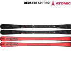  атомный лыжи ATOMIC REDSTER S9i PRO + ICON 12 комплект AA0030446-AD5002302