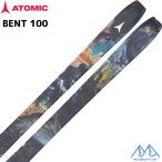  атомный лыжи ATOMIC BENT 100 179cm + STRIVE 14 GW BENT bench . тигр -BENT CHETLER лыжи комплект AA0030952 AD5002396