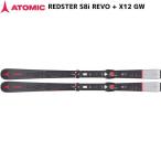  атомный лыжи ATOMIC REDSTER S8i REVO + X 12 GW комплект AASS03016
