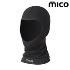 miko нижний шлем балаклава Kids / Junior MICO KIDS SEAMLESS UNDER HELMET AC3693