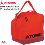 アトミック ブーツ ヘルメットバッグ ブーツバッグ レッド ATOMIC BOOT & HELMET BAG Red/Rio Red  AL5044840
