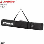  атомный s чехол для ключей 1 шт. входить черный ATOMIC SKI BAG BLACK AL5045130