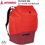 アトミック レーシング バックパック レッド ATOMIC RS PACK 90L RED / RIO RED REDSTER AL5045320