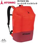 アトミック レーシング バックパック レッド ATOMIC RS PACK 50L BRIGHT RED / RIO RED REDSTER AL5045420