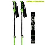 コンパーデル サイズ調整式 スキーポール ジャパンモデル アロイプロ バリオ KOMPERDELL ALLOY PRO VARIO BLACK/GREEN JAPAN 伸縮スキーポール  ALLOYPRO