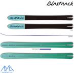  blast Lux ключ BLASTRACK VERSANT DUAL TAIL балка солнечный to двойной tail + MARKER GRIFFON 13 B-VA-DT-GRIFFON