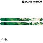  blast Lux ключ балка солнечный toBLASTRACK VERSANT + MARKER GRIFFON 13 ID