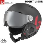  bolle козырек шлем мой to козырек коврик титан красный bolle MIGHT VISOR Matte Titanium Red Brown Gun BH089003