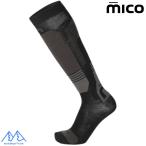 miko112 тонкий лыжи носки melino шерсть светло-серый mico MERINO WOOL LIGHT 112 166 GRAY каталог вне ограничение цвет CA112-166