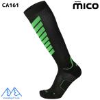 miko161 тонкий лыжи носки черный зеленый MICO CA-161 160 OXI-JET SKI TOURING BLACK GREEN CA161 155