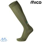 ミコ カーキ 極薄 スキーソックス  mico X-RACE Extra-Light 1640 KHAKI  mico1640