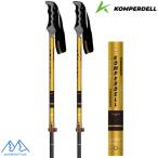  темно синий pa- Dell размер регулируемый лыжи paul (pole) карбоновый Pro Balius -pa- light gold KOMPERDELL Carbon PRO VARIO SUPER LIGHT GOLD JP эластичный лыжи paul (pole) 