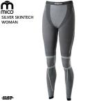 miko женский лыжи нижний трико mico SILVER SKINTECH WOMAN CM1448
