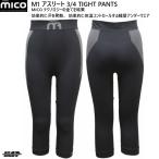 miko3/4 нижний трико M1 Athlete основа re year черный mico CM7024 007