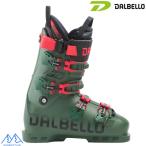 daru Velo лыжи ботинки DALBELLO DRS 130 DEEP GREEN D250200200