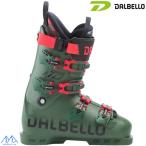 daru Velo лыжи ботинки DALBELLO DRS 110 DEEP GREEN D250200300