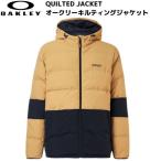  Oacley стеганная куртка бежевый черный теплоизоляция OAKLEY QUILED JACKET Light Curry FOA402384-5GL